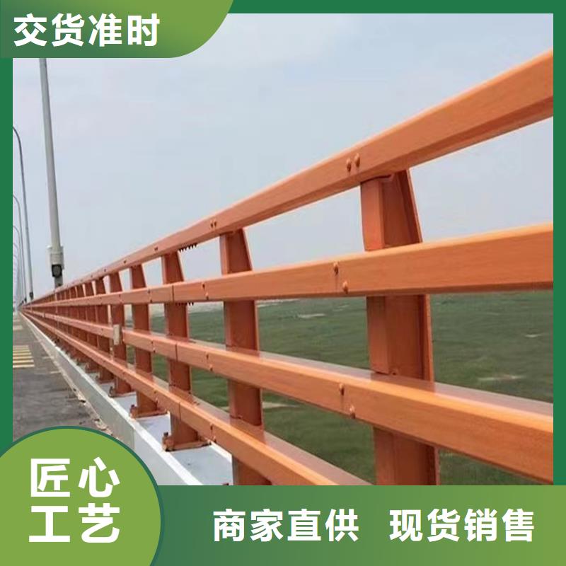 镀锌管喷塑桥梁栏杆安装简单