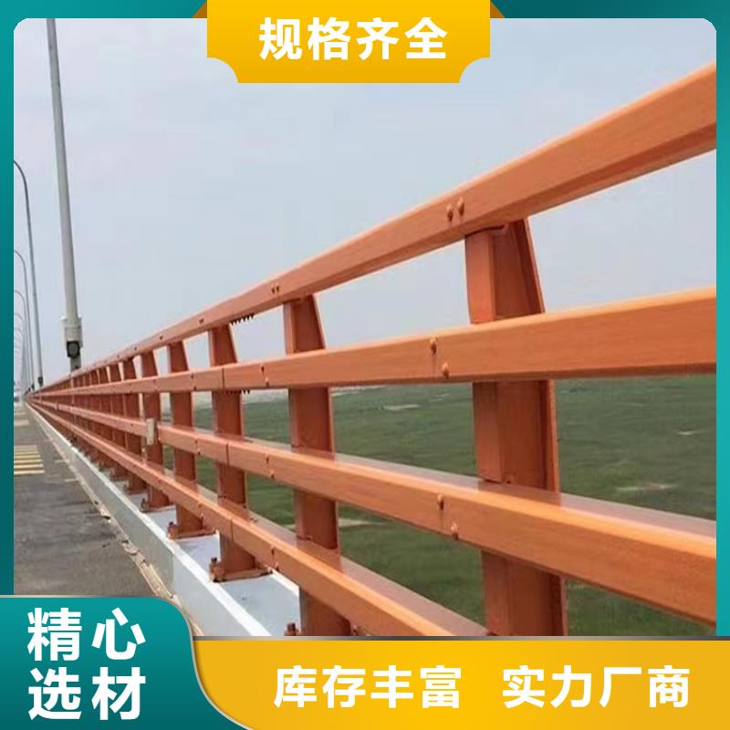钢管喷塑道路防撞栏杆安装便捷