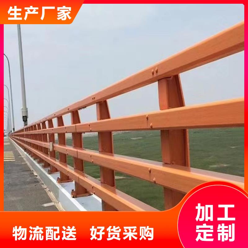 铝合金景观隔离栏杆坚固耐磨损