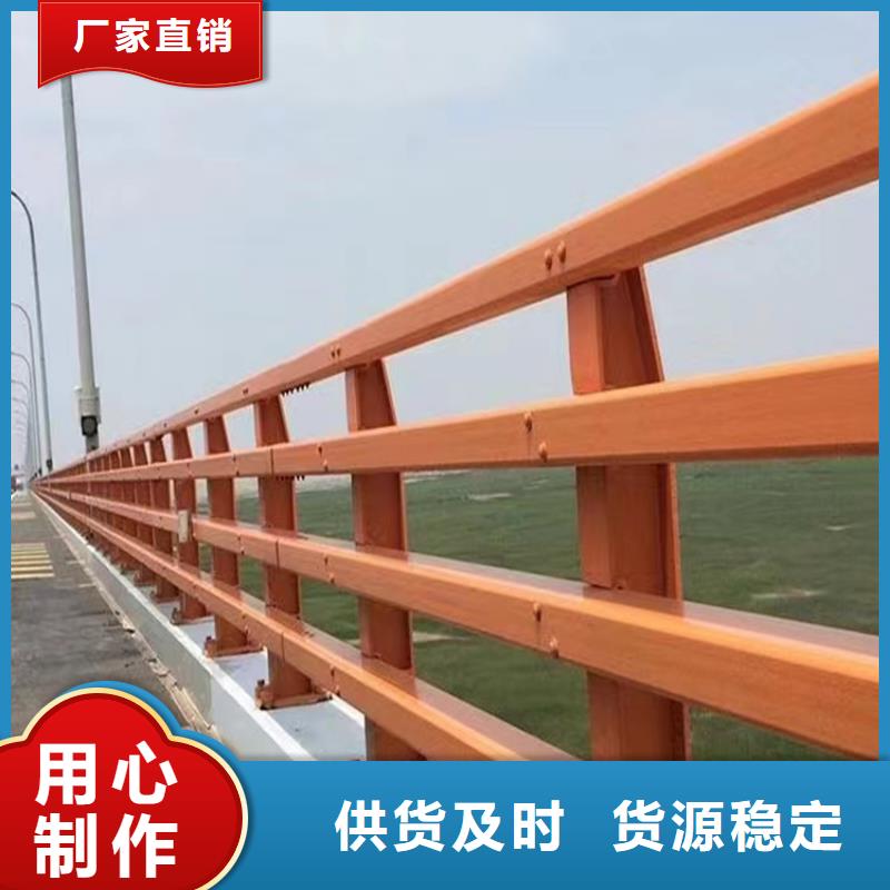 201复合管站台栏杆产品自洁性好