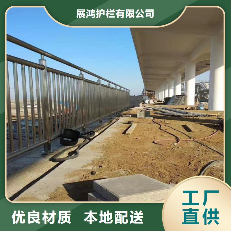 静电喷塑桥梁防撞栏杆厂家按期交货