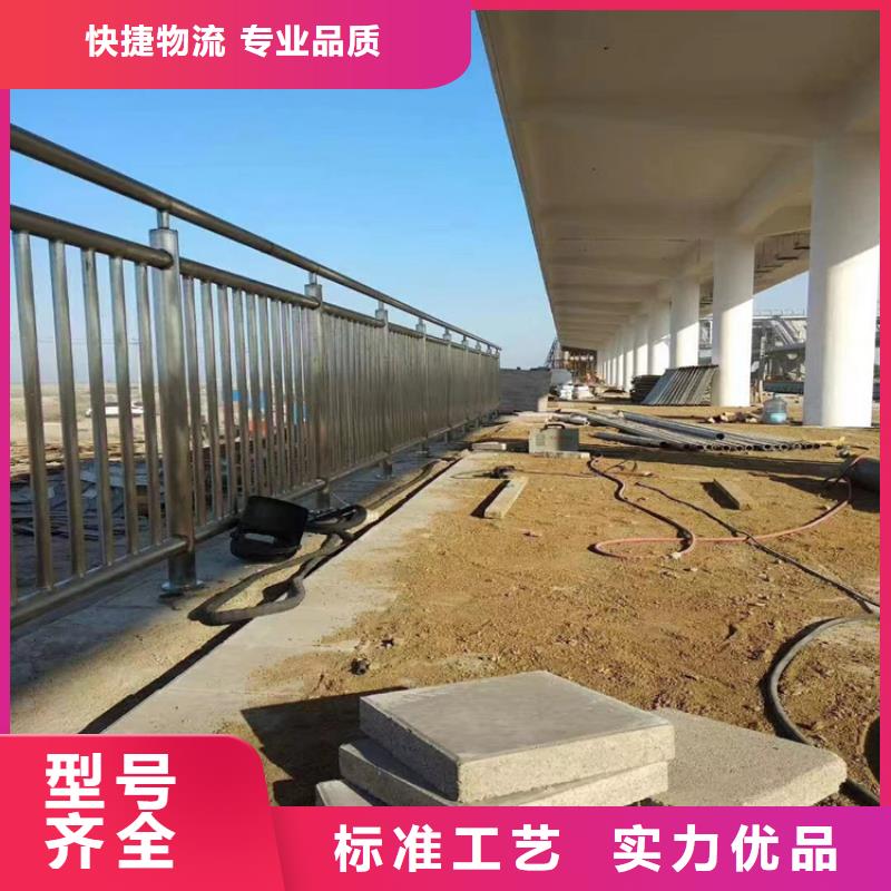 碳素钢复合管景观护栏展鸿护栏厂家可设计图纸