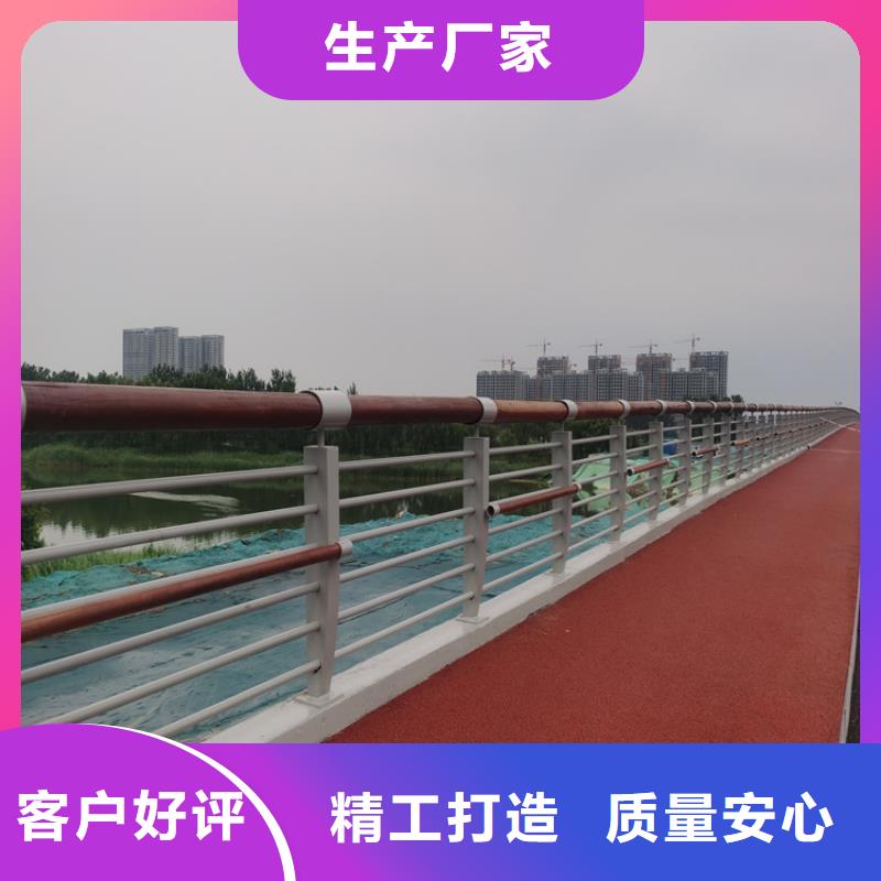 碳钢河道防撞护栏刚性好强度高