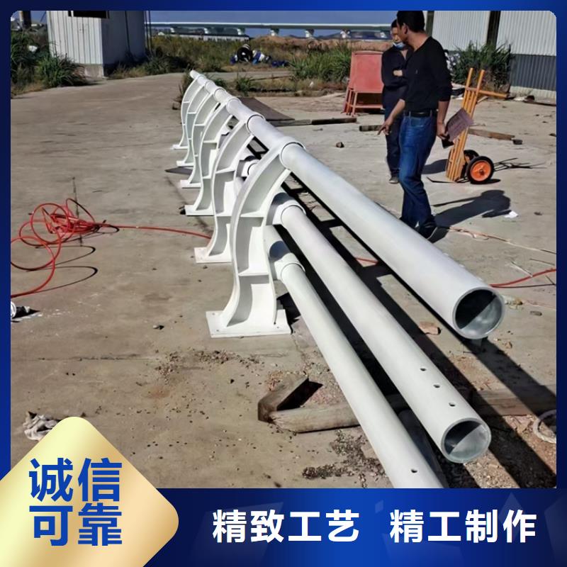 乡村道路防撞护栏认准展鸿护栏厂家