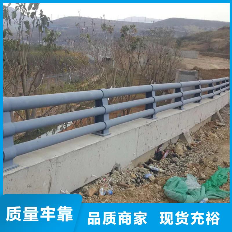 铝合金景观天桥护栏厂家专注品质