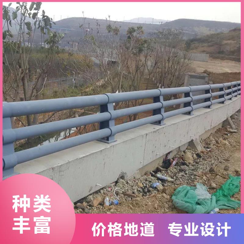 铝合金河道防撞栏杆厂家直营