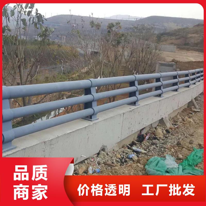 201复合管站台栏杆产品自洁性好