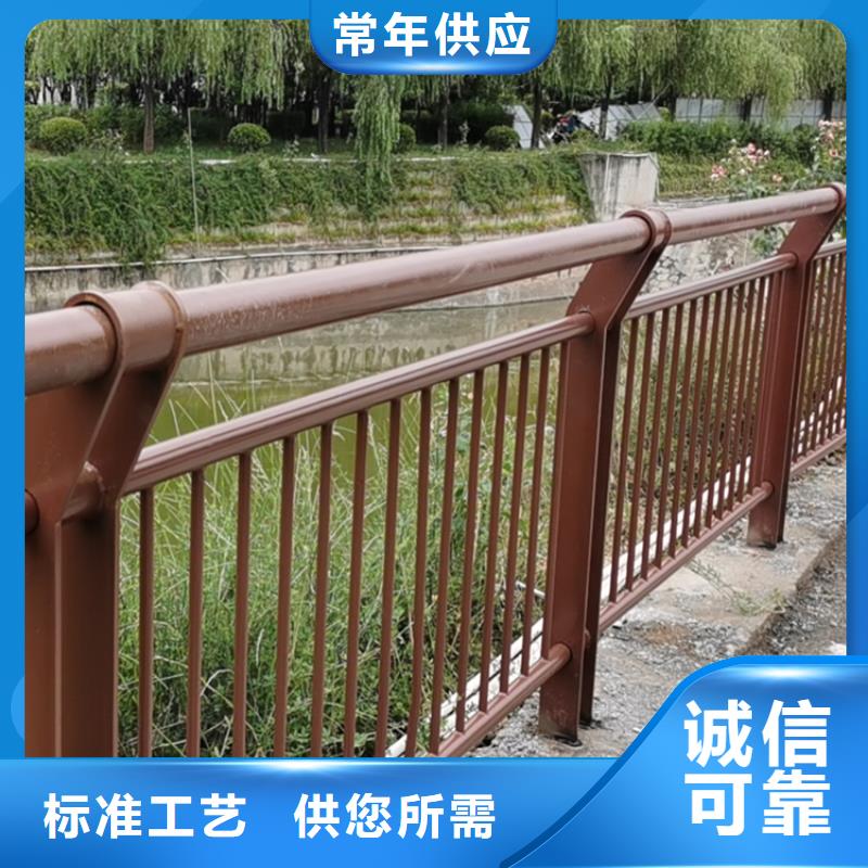 静电喷塑护栏不锈钢复合管厂家老客户钟爱