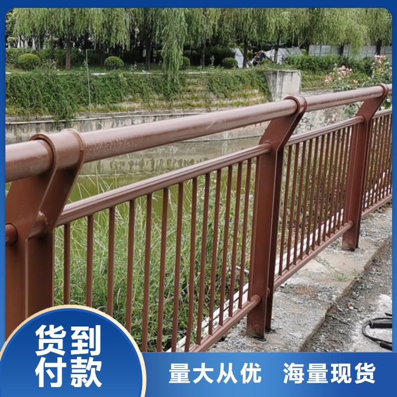 复合管桥梁防撞护栏系数高