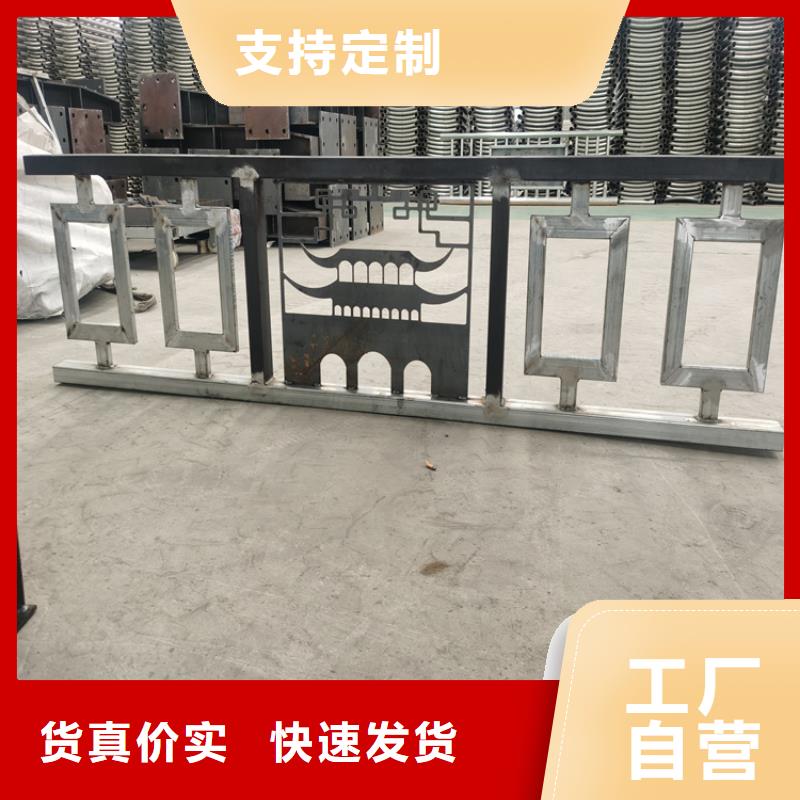 复合管河道栏杆厂家直销质优价廉