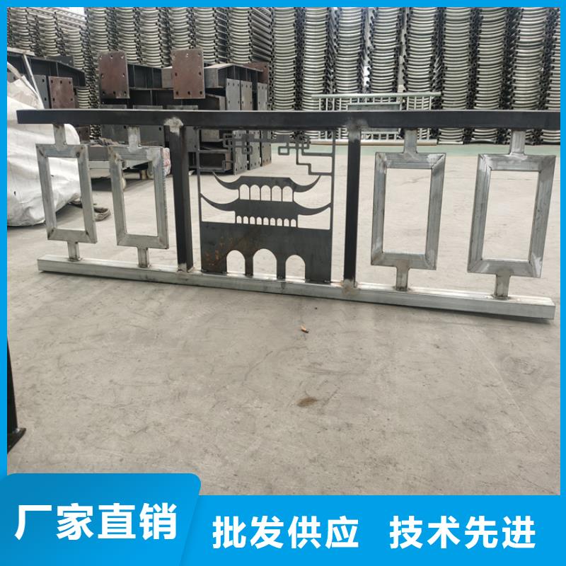 
Q235校园防撞护栏
Q235B河道隔离护栏


铝合金景观桥梁护栏满焊工艺一件代发