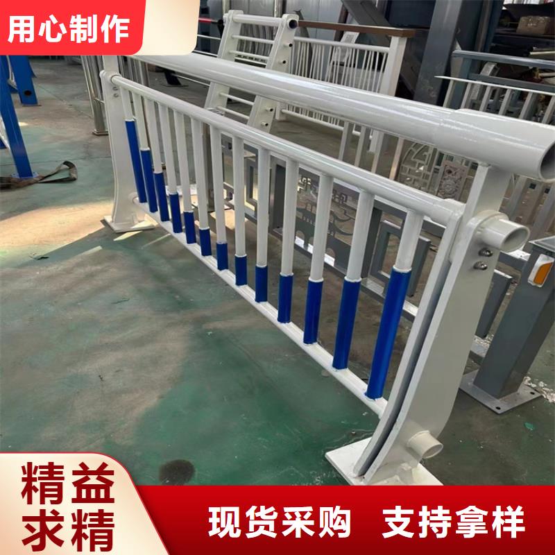 201复合管站台栏杆产品自洁性好