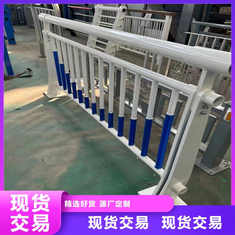 铝合金河道防撞栏杆做工精良