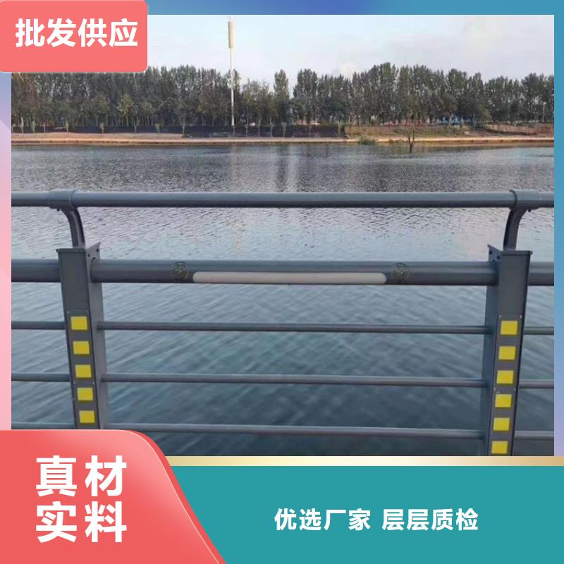 防腐喷塑河道防撞护栏坚固耐磨损