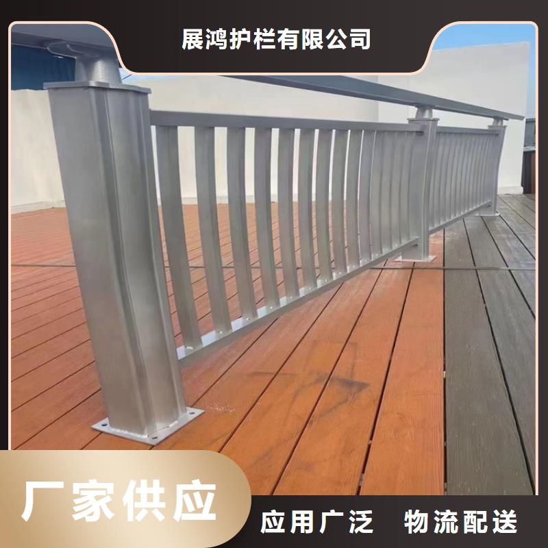 无缝管喷塑河道防撞栏杆支持定做