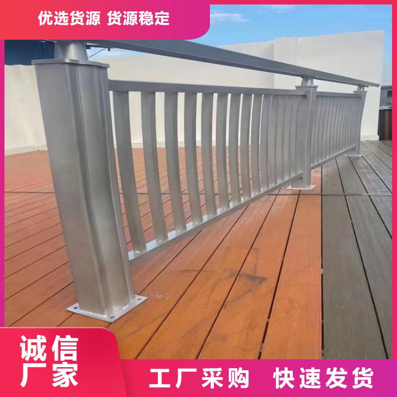 碳钢喷塑防撞护栏美观耐腐蚀