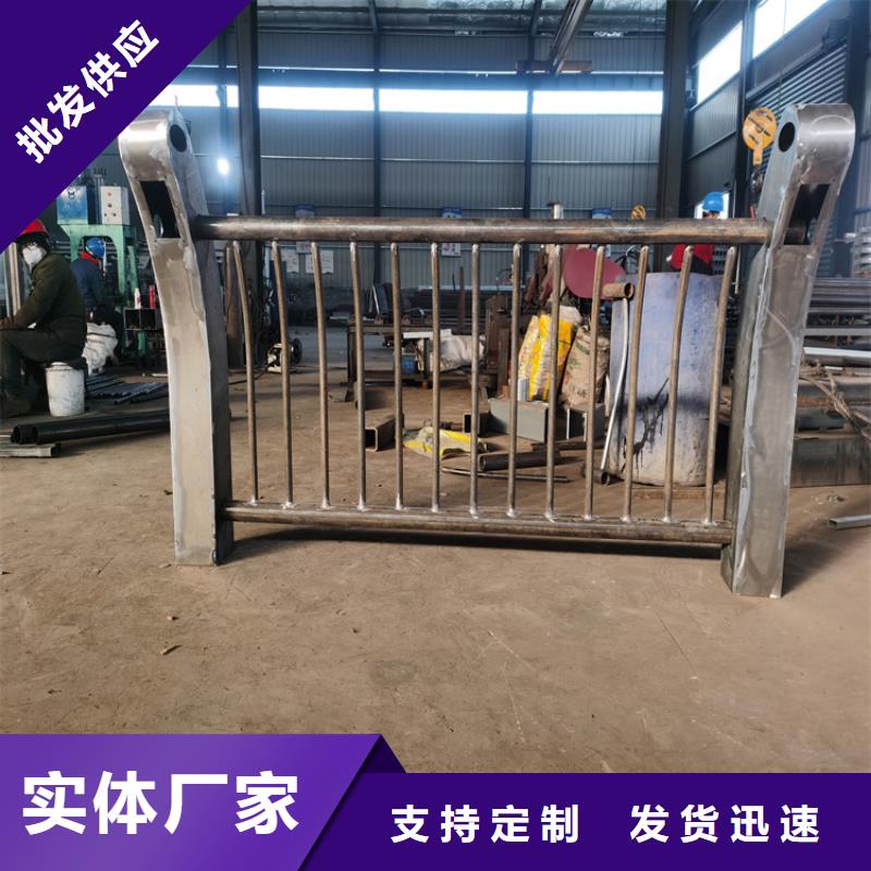 不锈钢复合管河道护栏美观耐腐蚀