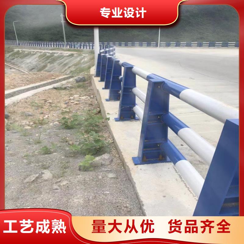 铝合金人行道栏杆展鸿护栏专业生产销售