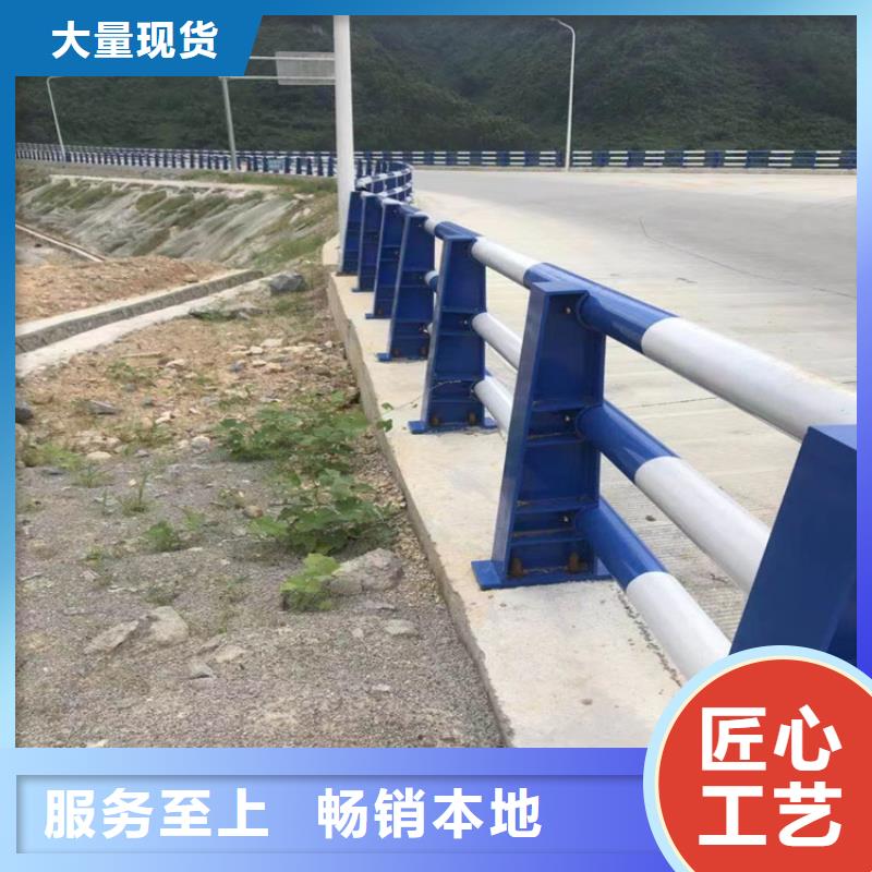 静电喷塑桥梁防撞栏杆厂家按期交货