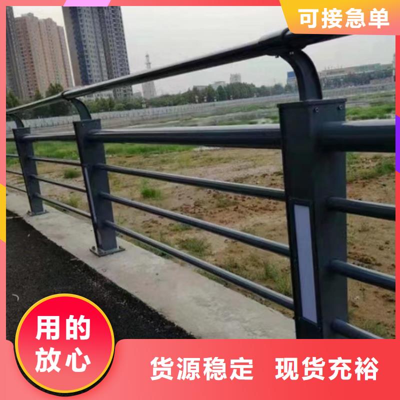 不锈钢复合管河道护栏长度可定制