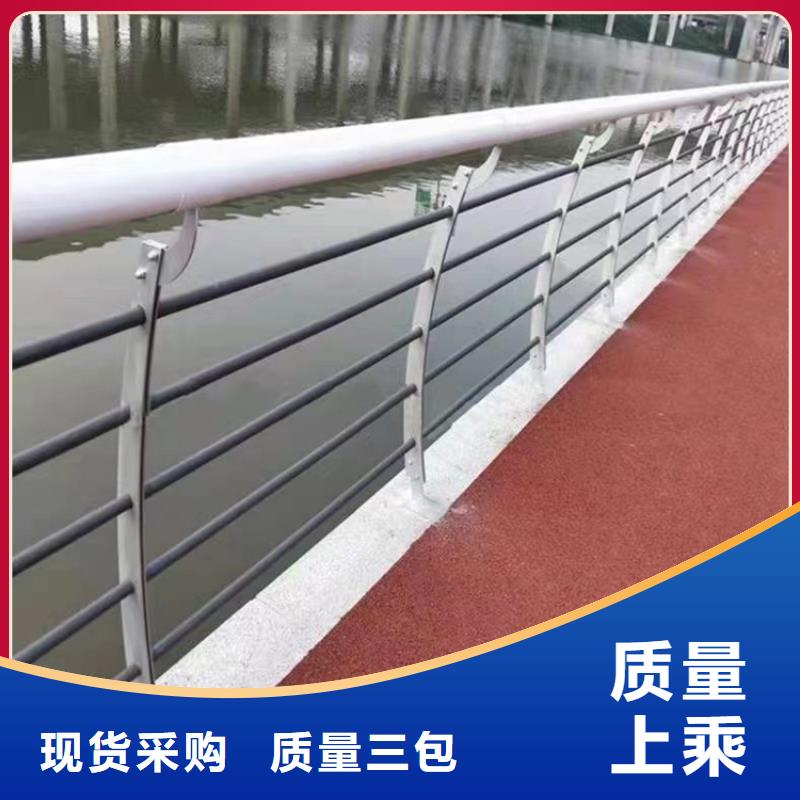 不锈钢复合管桥梁栏杆可送货上门