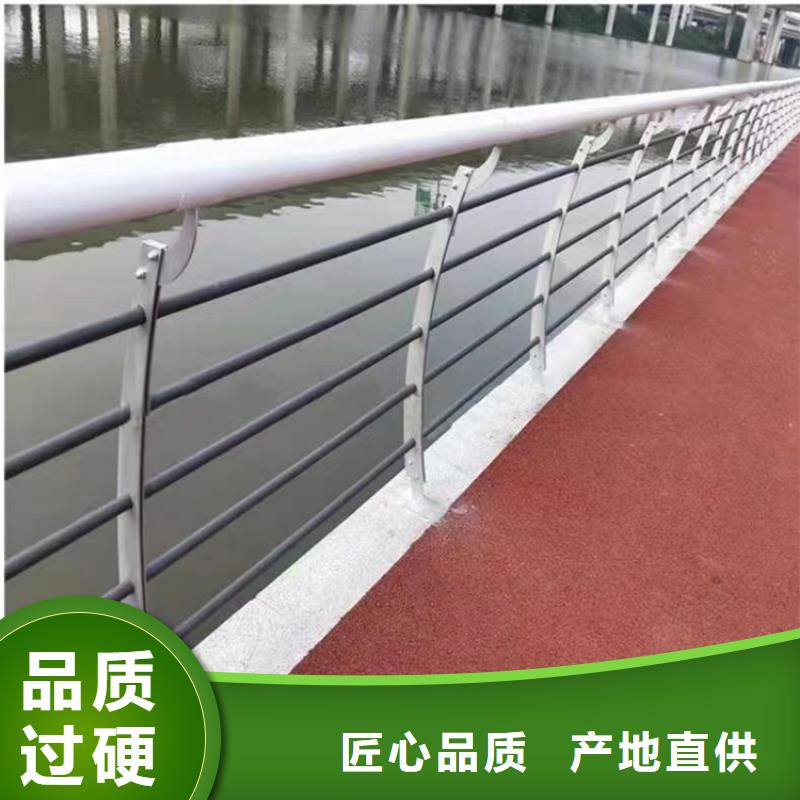 
氟碳漆喷塑防撞栏杆厂家一手货源一件代发