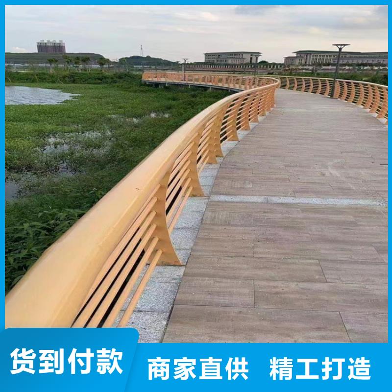 镀锌管景观河道栏杆可来图定制