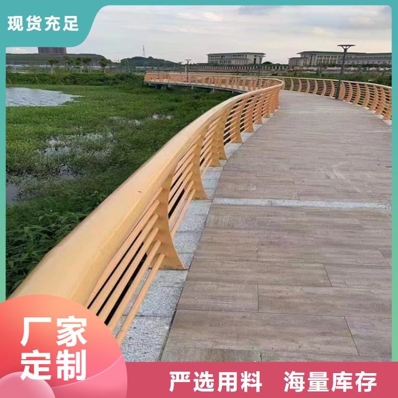 201不锈钢复合管栏杆展鸿护栏按期交货
