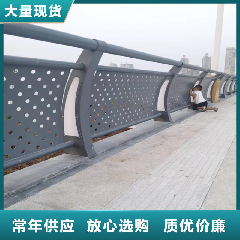 氟碳漆喷塑防撞栏杆安装便捷