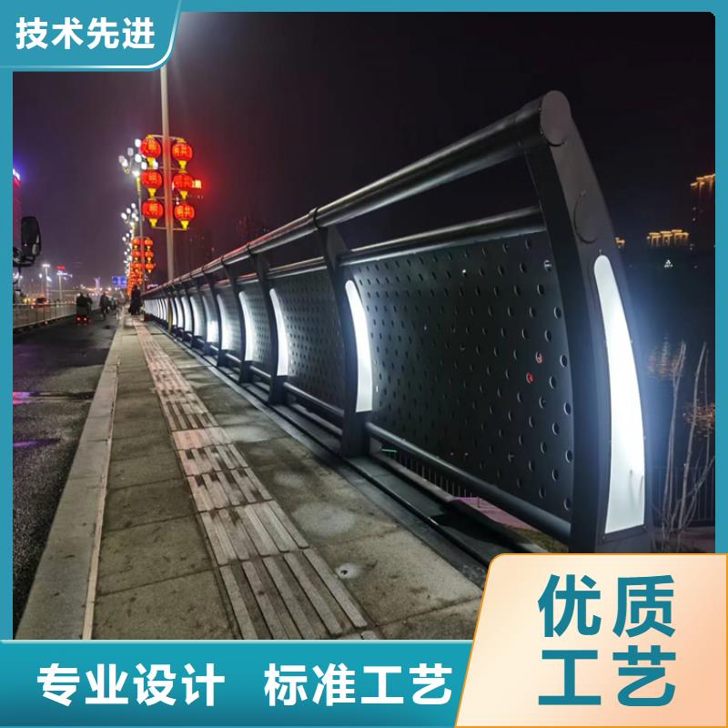 铁管木纹转印栏杆展鸿护栏售后良好