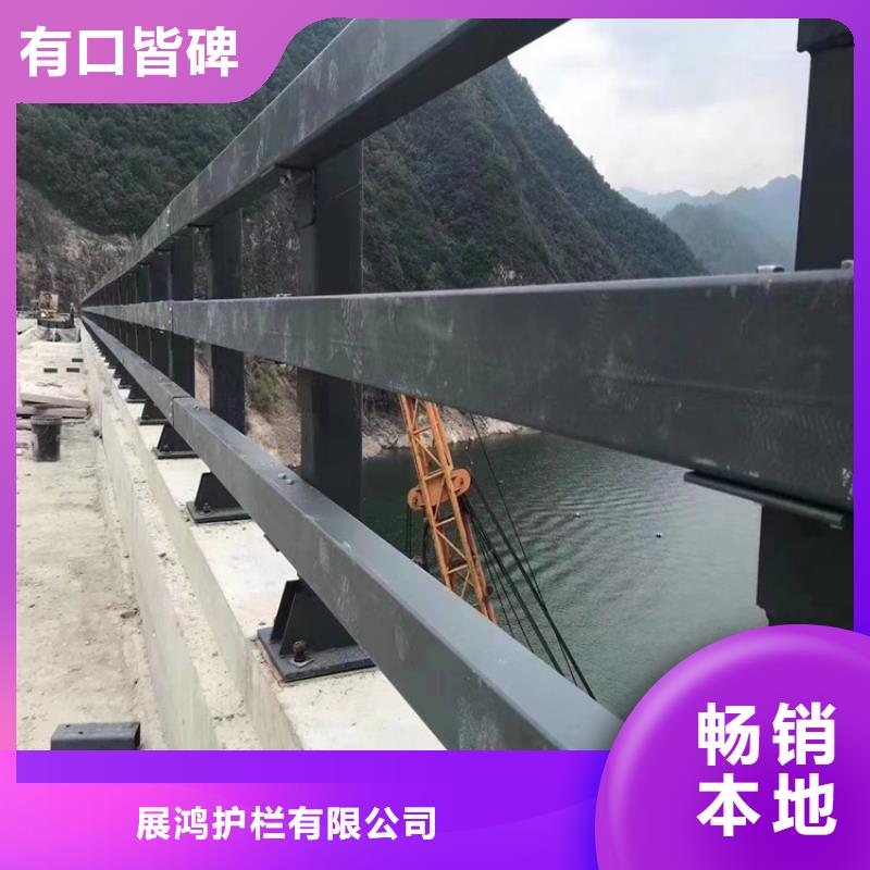 复合管防撞护栏施工队伍