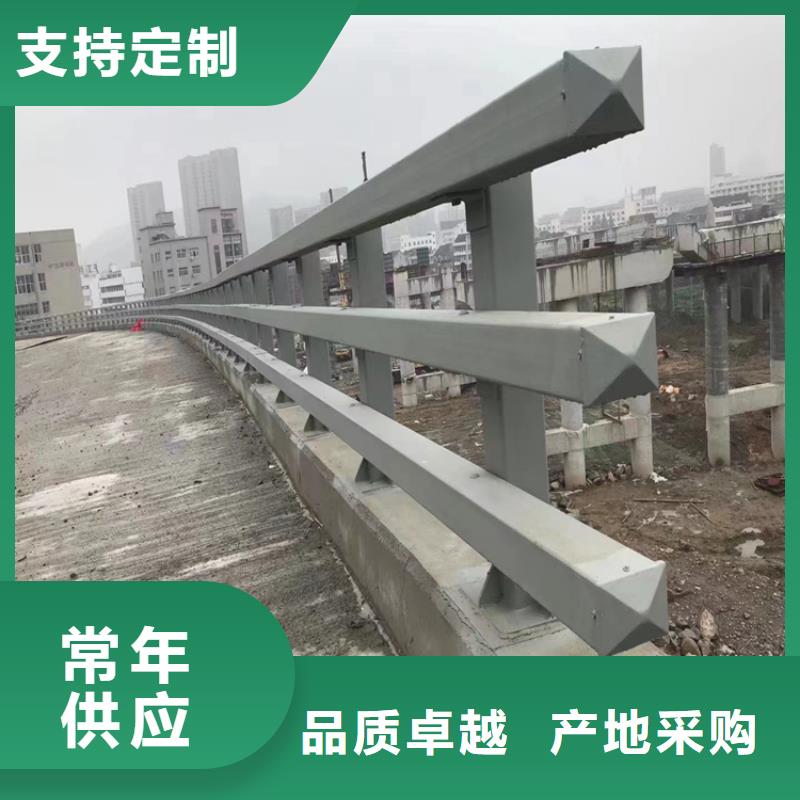 镀锌管喷塑桥梁栏杆安装简单