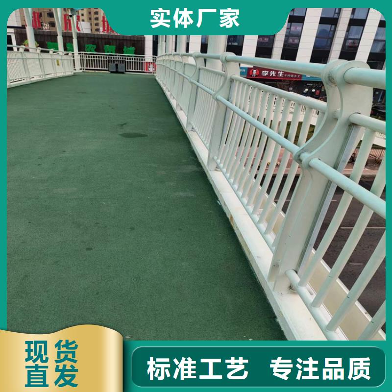 Q235桥梁防撞护栏寿命长久