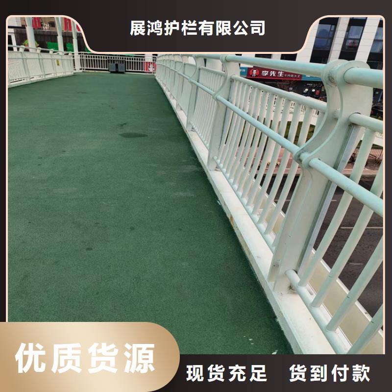 镀锌管景观河道栏杆绿色环保现货充足