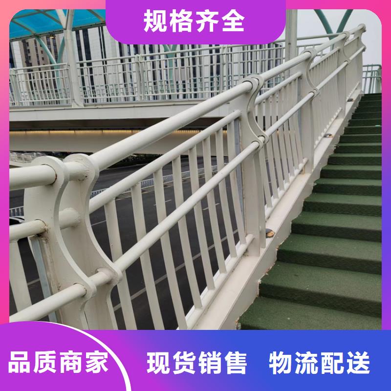铝合金天桥防护栏寿命长久