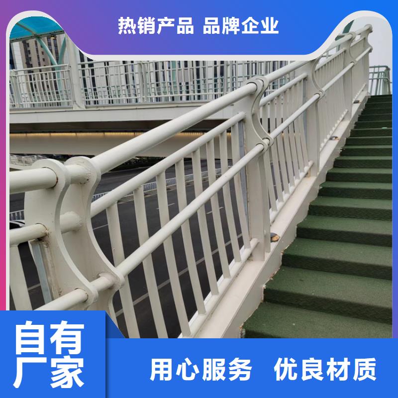 铝合金桥梁防撞护栏厂家保证质量