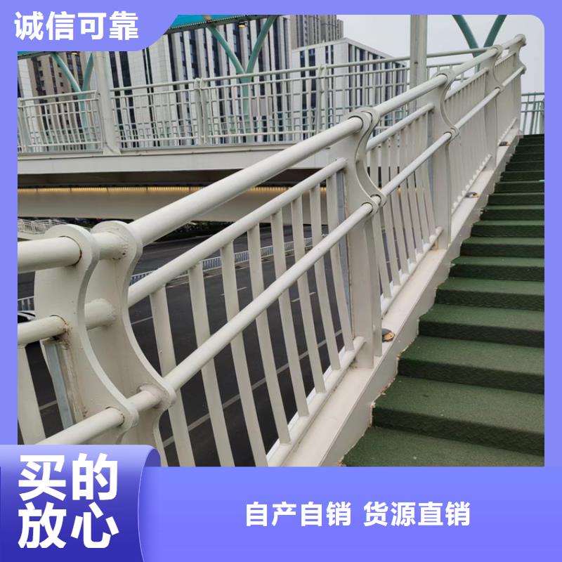 铝合金灯光桥梁护栏颜色靓丽