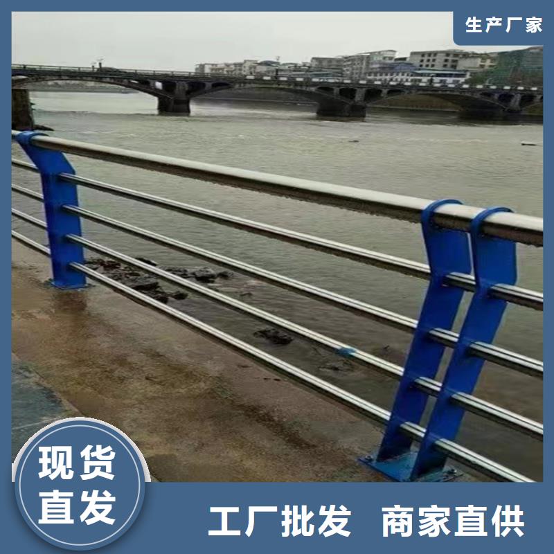 
氟碳漆喷塑防撞栏杆光滑平整质量有保障