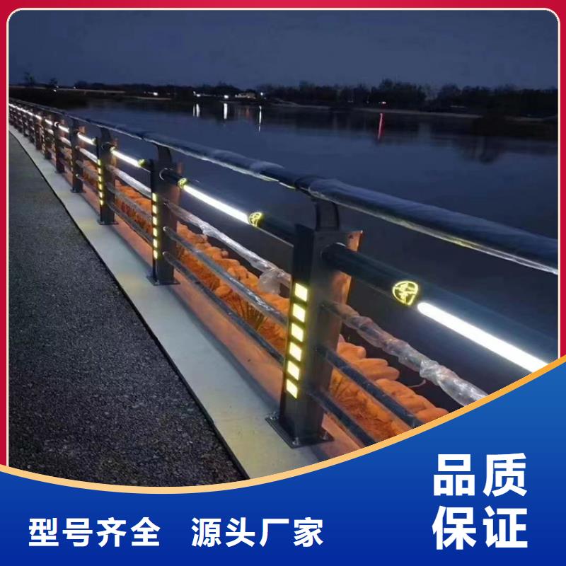 300*500方管桥梁防撞护栏认准展鸿护栏厂家