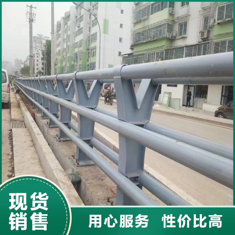 静电喷塑防撞护栏24小时在线咨询