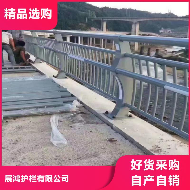 白钢桥梁防撞栏杆厂家批发价优