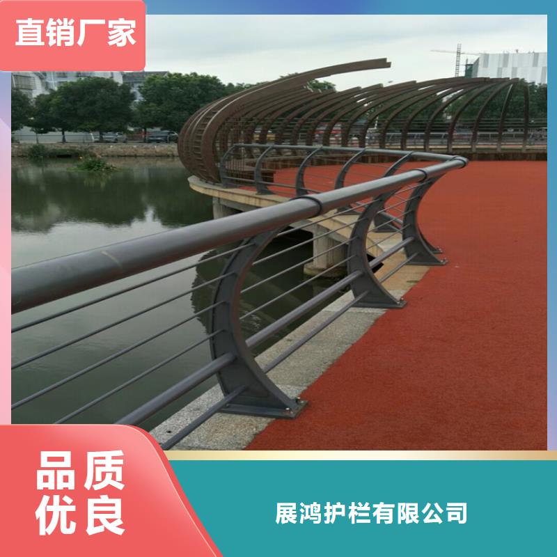 方管静电喷塑防撞护栏物流配送直达工地