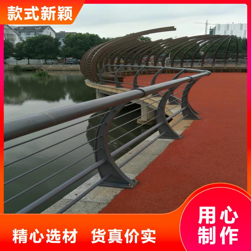 316不锈钢复合管栏杆规格多样颜色靓丽