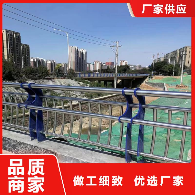 Q235B灯光防撞护栏来展鸿护栏厂家定制