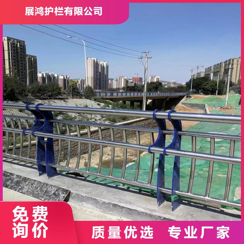 201复合管天桥护栏刚性好强度高