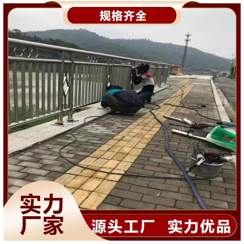 三层防腐喷塑防撞护栏展鸿护栏量身定制