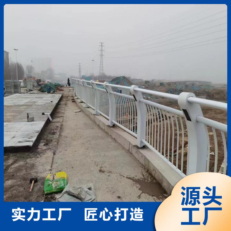 316不锈钢复合管护栏厂家报价及时