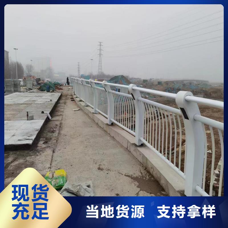 静电喷塑桥梁防撞栏杆使用寿命长久