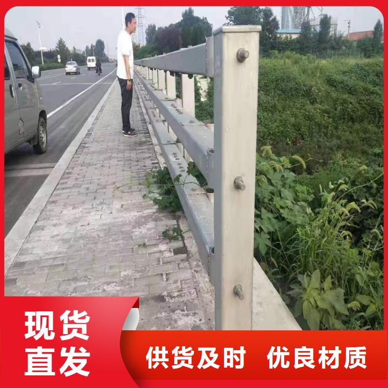 静电喷塑桥梁防撞栏杆满焊工艺