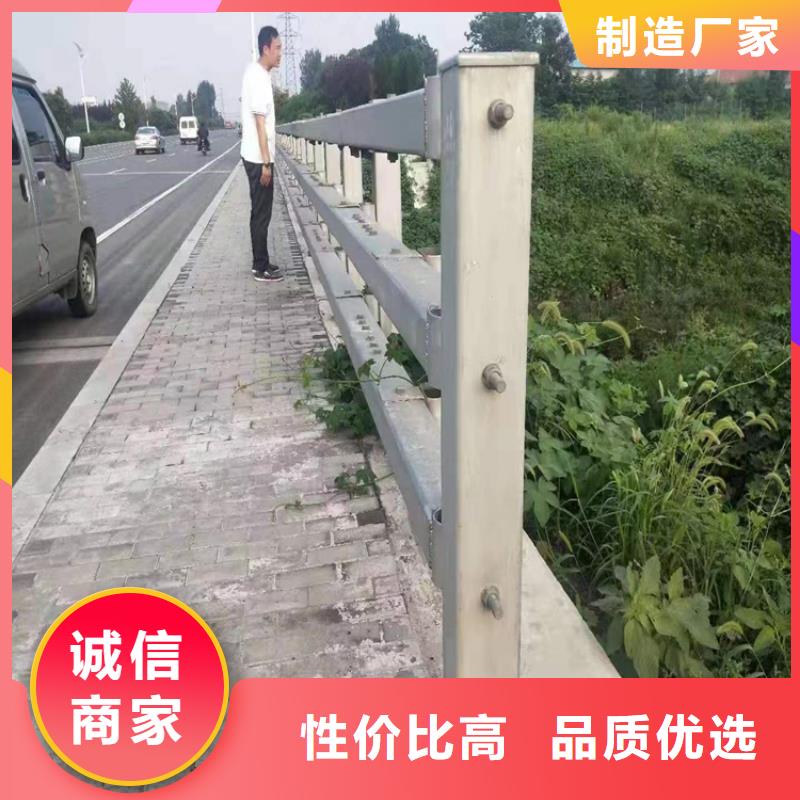 201不锈钢复合管天桥护栏展鸿护栏质量有保障